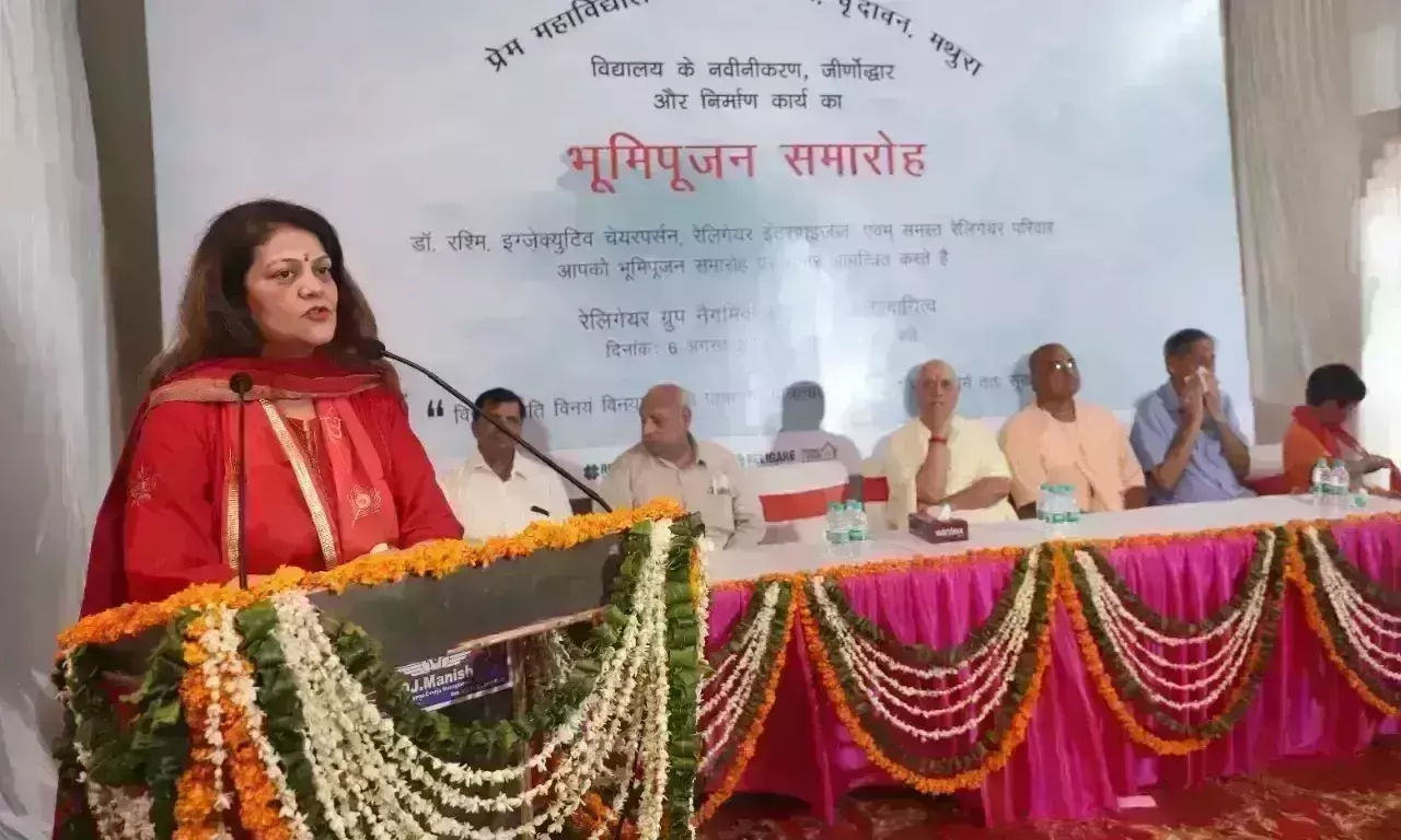 प्रेम महाविद्यालय का करेगा जीर्णोद्धार, बेसमेंट में बनेगा म्यूजियम