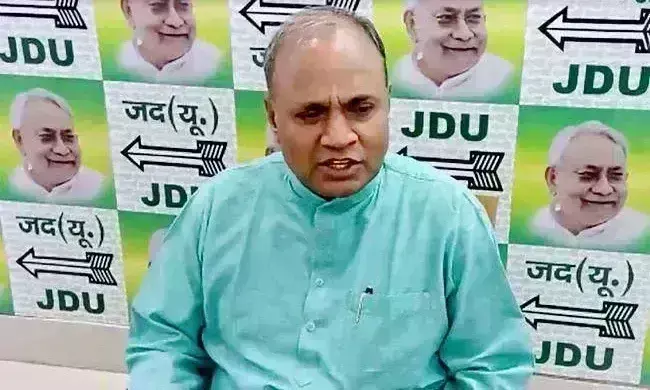 जदयू ने अपने ही नेता पर की बड़ी कार्रवाई, अकूत संपत्ति मामले में भेजा नोटिस