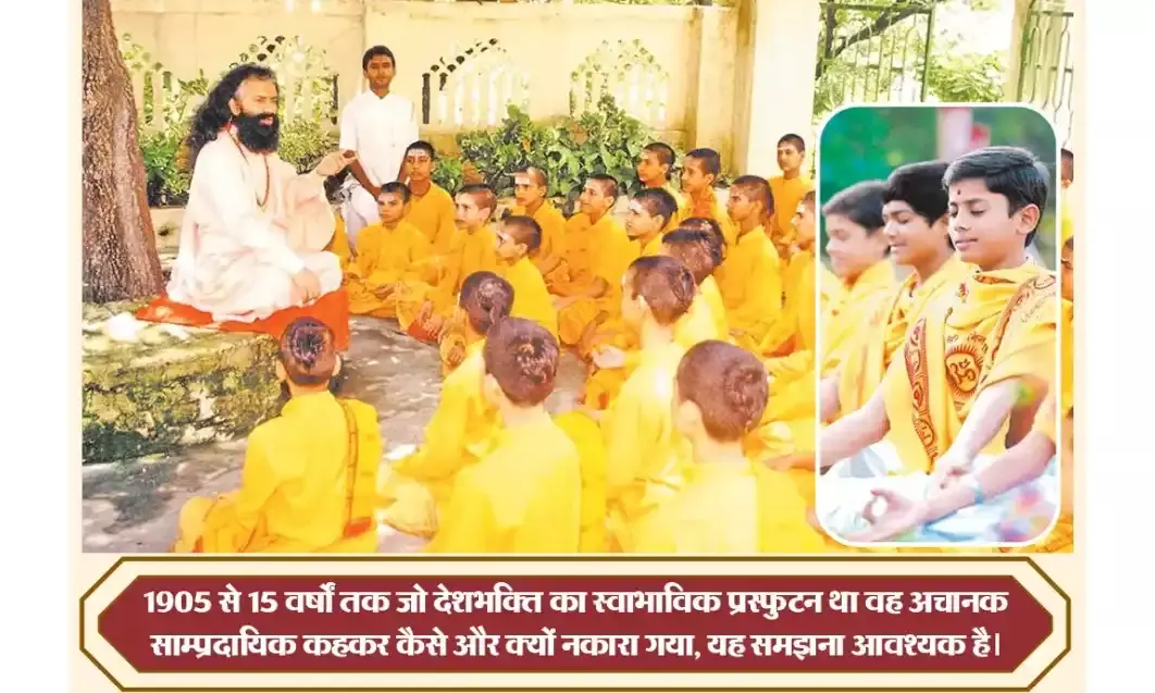 अपने स्व को आत्मसात करें हम