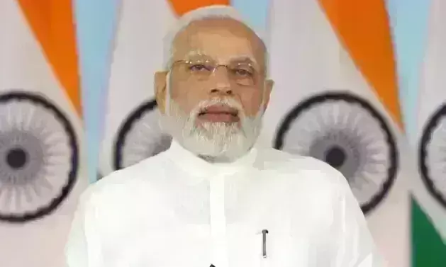 प्रधानमंत्री ने फिर दिलाई वोकल फॉर लोकल की याद, कहा - राज्य आयात घटाएं और निर्यात बढ़ाएं प्रधानमंत्री ने फिर दिलाई वोकल फॉर लोकल की याद, कहा - राज्य आयात घटाएं और निर्यात बढ़ाएं