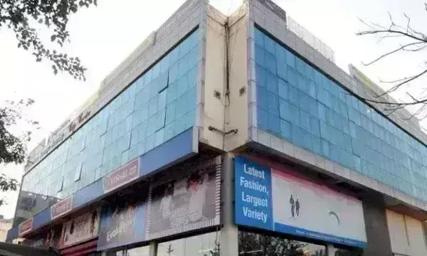 नेशनल हेराल्ड केस : प्रेस को मिली जमीन पर बन गई कमर्शियल बिल्डिंग, कमेटी करेगी जांच नेशनल हेराल्ड केस : प्रेस को मिली जमीन पर बन गई कमर्शियल बिल्डिंग, कमेटी करेगी जांच