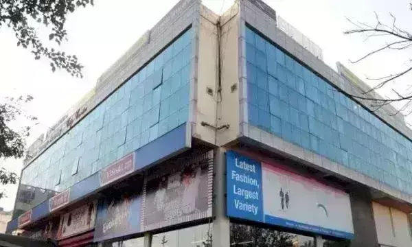 नेशनल हेराल्ड केस : प्रेस को मिली जमीन पर बन गई कमर्शियल बिल्डिंग, कमेटी करेगी जांच नेशनल हेराल्ड केस : प्रेस को मिली जमीन पर बन गई कमर्शियल बिल्डिंग, कमेटी करेगी जांच