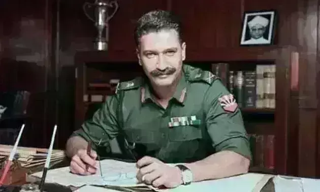 बड़े पर्दे पर दिखेगी पहले फील्ड मार्शल की कहानी, फिल्म सैम बहादुर की शूटिंग शुरू बड़े पर्दे पर दिखेगी पहले फील्ड मार्शल की कहानी, फिल्म सैम बहादुर की शूटिंग शुरू