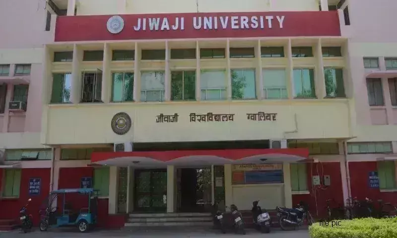 दीक्षांत समारोह में खर्च होंगे 25 लाख, कार्यपरिषद ने दी स्वीकृति दीक्षांत समारोह में खर्च होंगे 25 लाख, कार्यपरिषद ने दी स्वीकृति