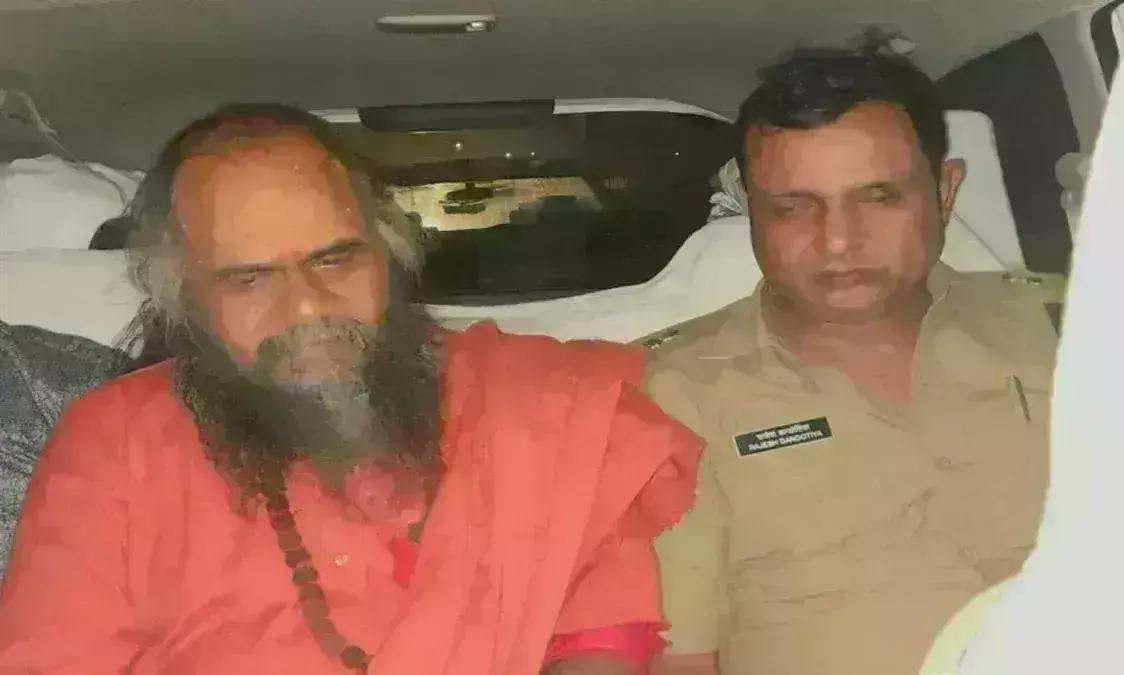 मिर्ची बाबा दुष्कर्म के केस में ग्वालियर से गिरफ्तार, महिला को झांसा देकर किया रेप