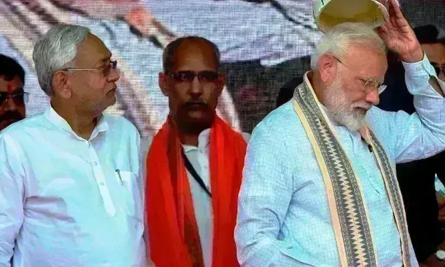 पहली बार वर्ष 2013 में भाजपा से अलग हुए थे नीतीश, जानिए कब-कब आए करीब और क्यों बढ़ी दूरी पहली बार वर्ष 2013 में भाजपा से अलग हुए थे नीतीश, जानिए कब-कब आए करीब और क्यों बढ़ी दूरी