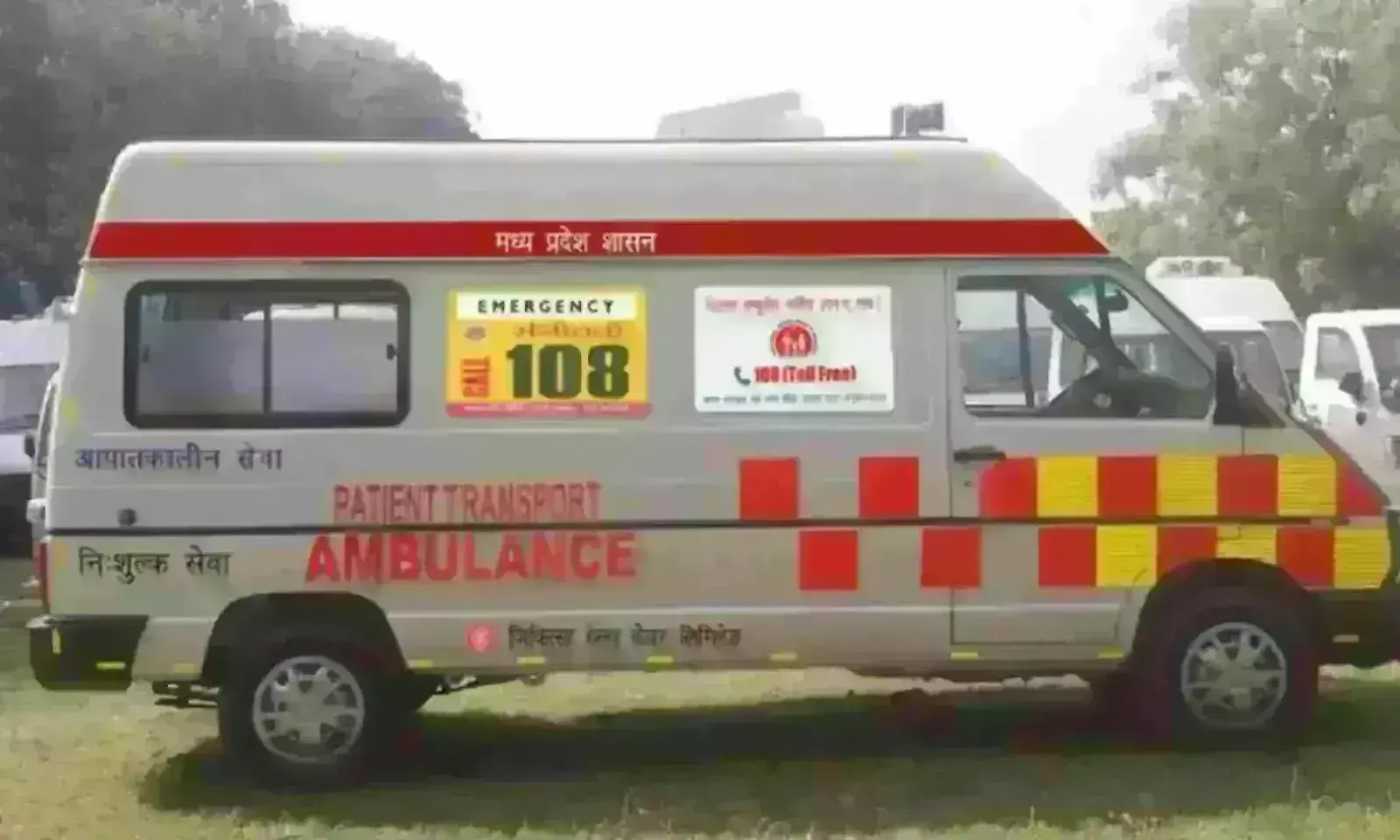 कर्मचारियों के अभाव में जिले की आपातकालीन सेवा हो रही प्रभावित