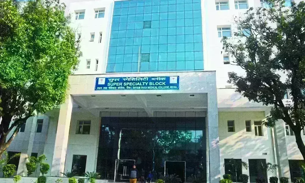 सुपर स्पेशियलिटी में चिकित्सकों के लिए सशुल्क ओपीडी शुरू