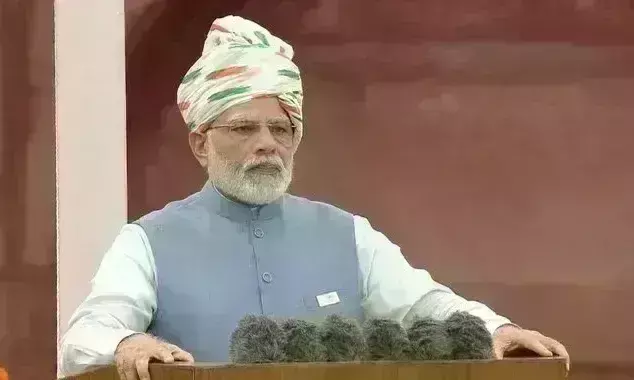 प्रधानमंत्री ने भ्रष्टाचार व भाई-भतीजावाद के खिलाफ संघर्ष का किया आह्वान