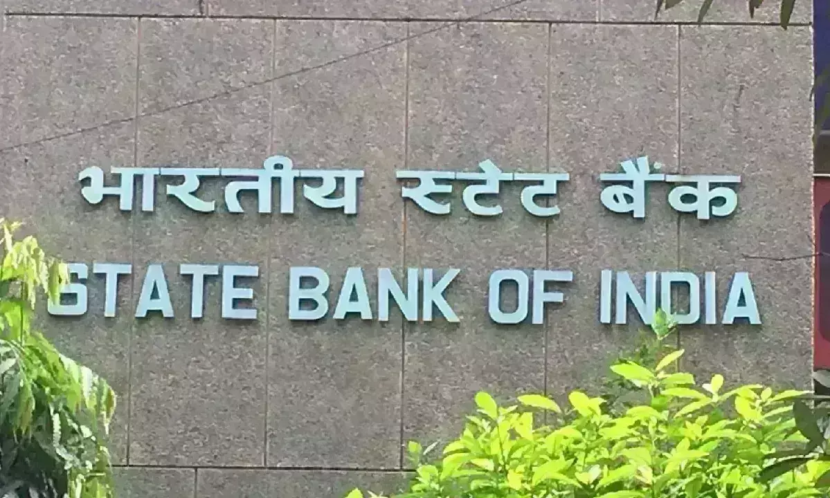 SBI से लोन लेना हुआ महंगा, ब्याज दर में की 0.20 बढ़ोत्तरी, नई दरें लागू
