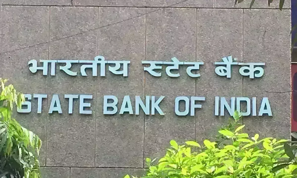 SBI से लोन लेना हुआ महंगा, ब्याज दर में की 0.20 बढ़ोत्तरी, नई दरें लागू