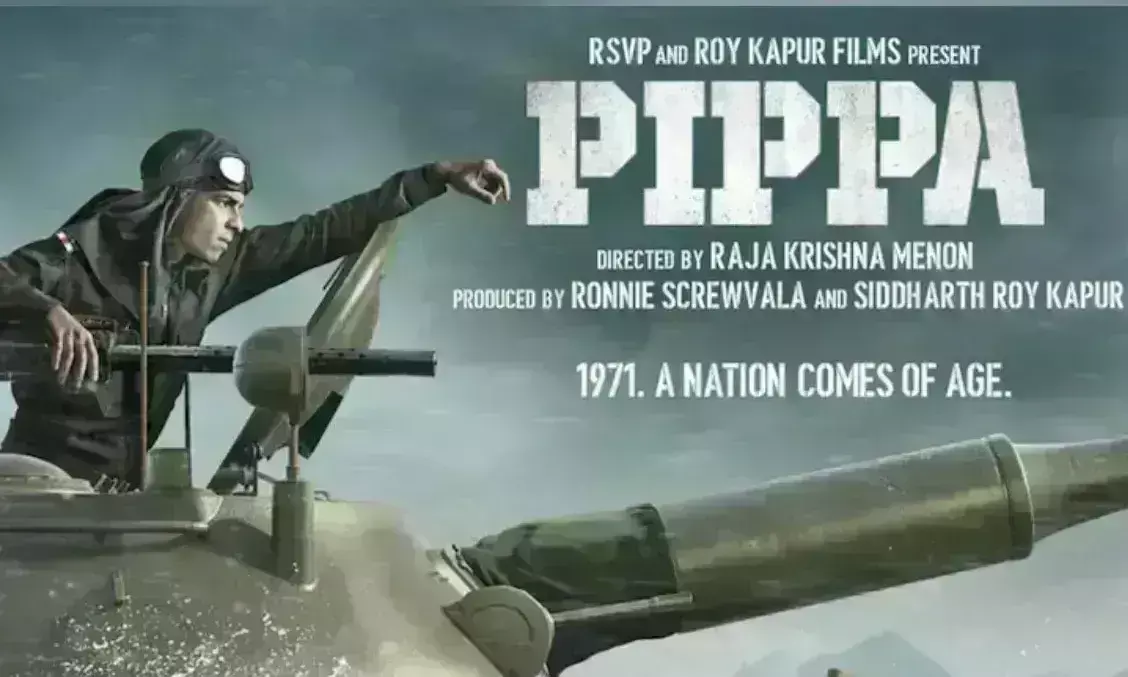 स्वतंत्रता दिवस पर पिप्पा का टीजर आउट, 1971 के युद्ध पर आधारित है फिल्म