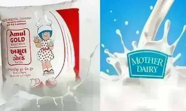 मदर डेयरी और अमूल ने बढ़ाए दूध के दाम, जानिए कल से कितनी चुकानी होगी कीमत मदर डेयरी और अमूल ने बढ़ाए दूध के दाम, जानिए कल से कितनी चुकानी होगी कीमत