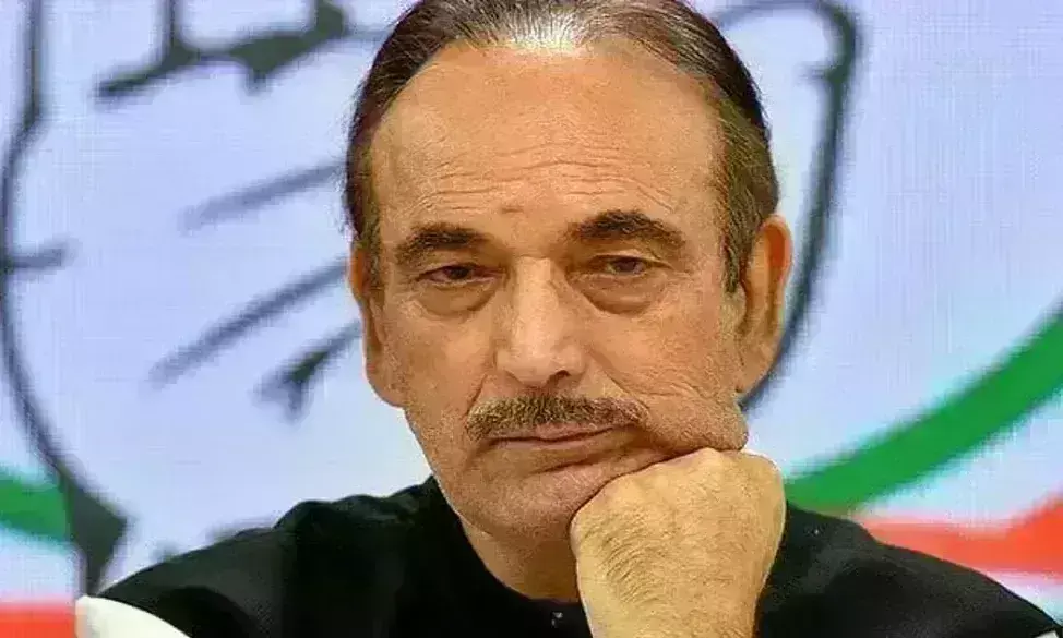 जम्मू-कश्मीर में कांग्रेस को झटका, गुलाम नबी ने कैंपेन समिति के अध्यक्ष पद से दिया इस्तीफा