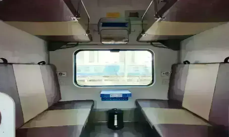 क्या पांच साल से कम उम्र के बच्चों का ट्रेन में लगेगा फुल टिकट? जानिए क्या है सच्चाई क्या पांच साल से कम उम्र के बच्चों का ट्रेन में लगेगा फुल टिकट? जानिए क्या है सच्चाई