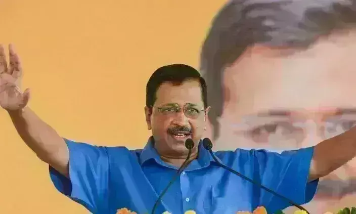 गुजरात विधानसभा चुनाव : आम आदमी पार्टी ने घोषित की दूसरी लिस्ट, इन..सीटों पर उतारे उम्मीदवार