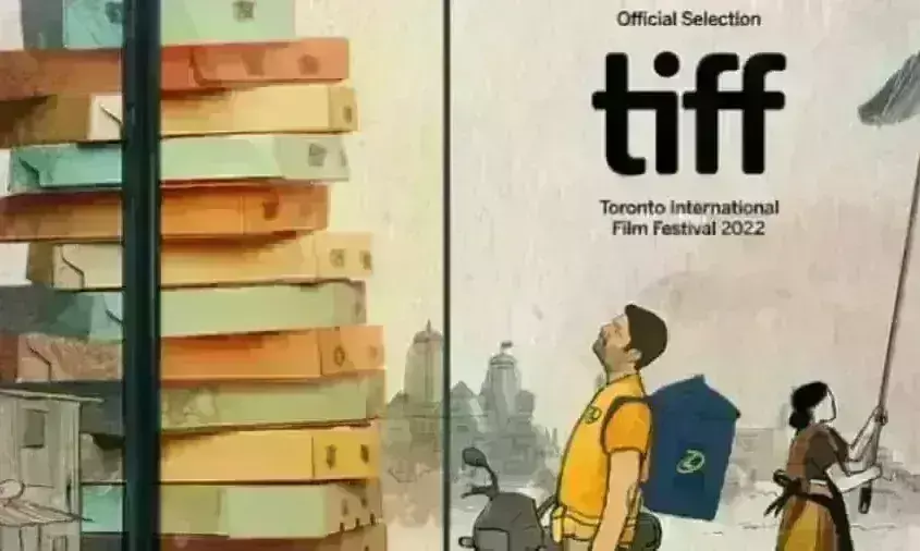 कपिल शर्मा की बड़े पर्दे पर हुई वापसी, ज़्विगाटो का टोरंटो फिल्म फेस्टिवल में होगा प्रीमियर