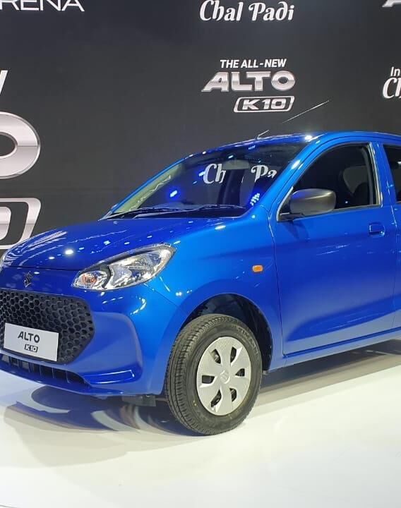 मारुती सुजुकी ने लांच की Alto K10, जानिए कीमत और शानदार फीचर्स