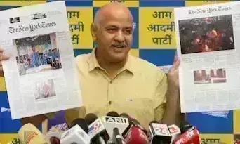 छापे के बाद पहली बार बोले मनीष सिसोदिया, कहा- दो-चार दिन में मुझे गिरफ्तार कर लेंगे