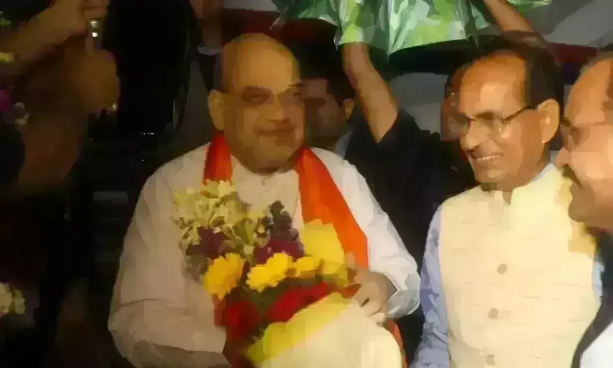 केन्द्रीय गृह मंत्री अमित शाह पहुंचे भोपाल, मुख्यमंत्री ने किया स्वागत