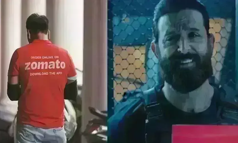 जोमैटो ने विरोध के बाद वापस लिया महाकाल थाली वाला विज्ञापन, मांगी माफी