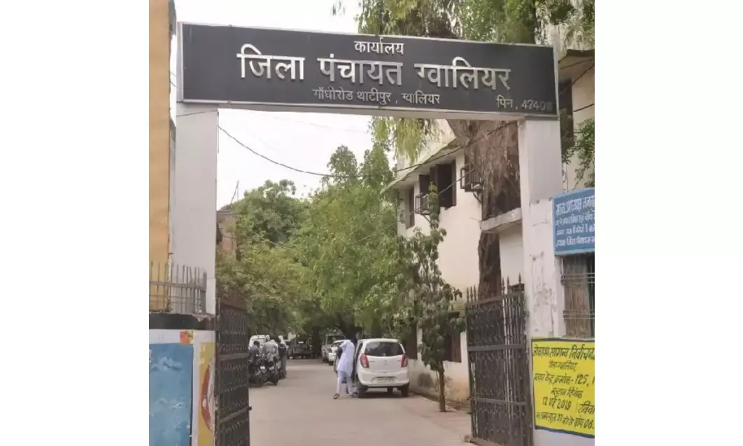 ग्वालियर में जेल जाएंगे तीन पूर्व सरपंच, शासकीय धन का दुरुपयोग करने के लिए वारंट जारी