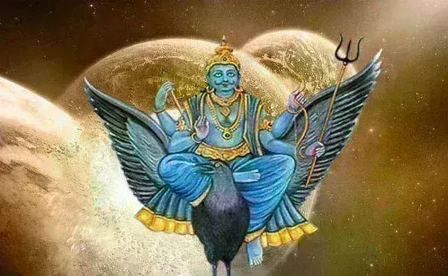 14 साल बाद भाद्रपद माह में शनि अमावस्या का शुभ संयोग, अब 2025 में बनेगा ऐसा योग 14 साल बाद भाद्रपद माह में शनि अमावस्या का शुभ संयोग, अब 2025 में बनेगा ऐसा योग