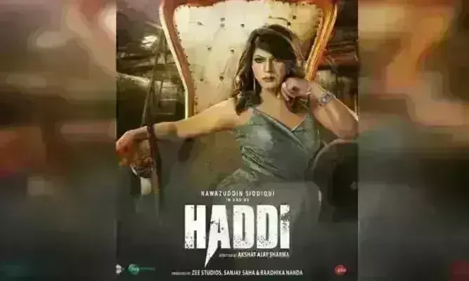 हड्डी में  नवाजुद्दीन सिद्दीकी का लुक देख फैंस हुए हैरान, पहली नजर में सोचा अर्चना है !