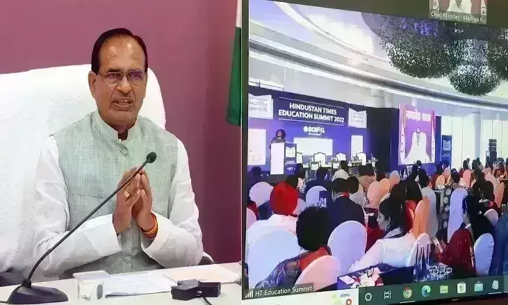 मुख्यमंत्री शिवराज का ऐलान, इसी सत्र से गांधी मेडिकल कॉलेज में हिंदी में शुरू होगी MBBS की पढ़ाई मुख्यमंत्री शिवराज का ऐलान, इसी सत्र से गांधी मेडिकल कॉलेज में हिंदी में शुरू होगी MBBS की पढ़ाई