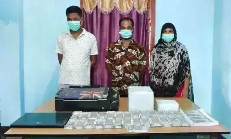 मणिपुर में पुलिस को मिली बड़ी सफलता, ड्रग्स और नकली नोटों के साथ तीन लोग गिरफ्तार मणिपुर में पुलिस को मिली बड़ी सफलता, ड्रग्स और नकली नोटों के साथ तीन लोग गिरफ्तार