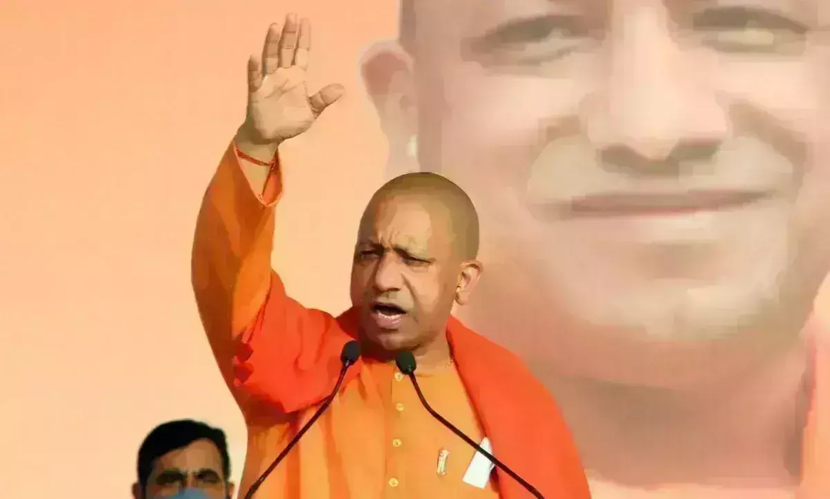 योगी आदित्यनाथ को सुप्रीम कोर्ट से मिली राहत, भड़काऊ भाषण मामले में नहीं दर्ज होगा केस