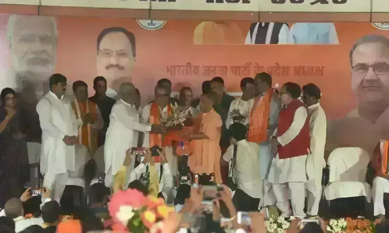 भाजपा प्रदेश अध्यक्ष भूपेंद्र चौधरी का हुआ भव्य स्वागत, कहा- 2024 में जीतेंगे सभी 80 सीटें