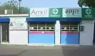 मंत्री की नाराजगी के बाद भी नहीं हुई कार्रवाई, अमृत फार्मेसी में मरीजों के साथ लूट