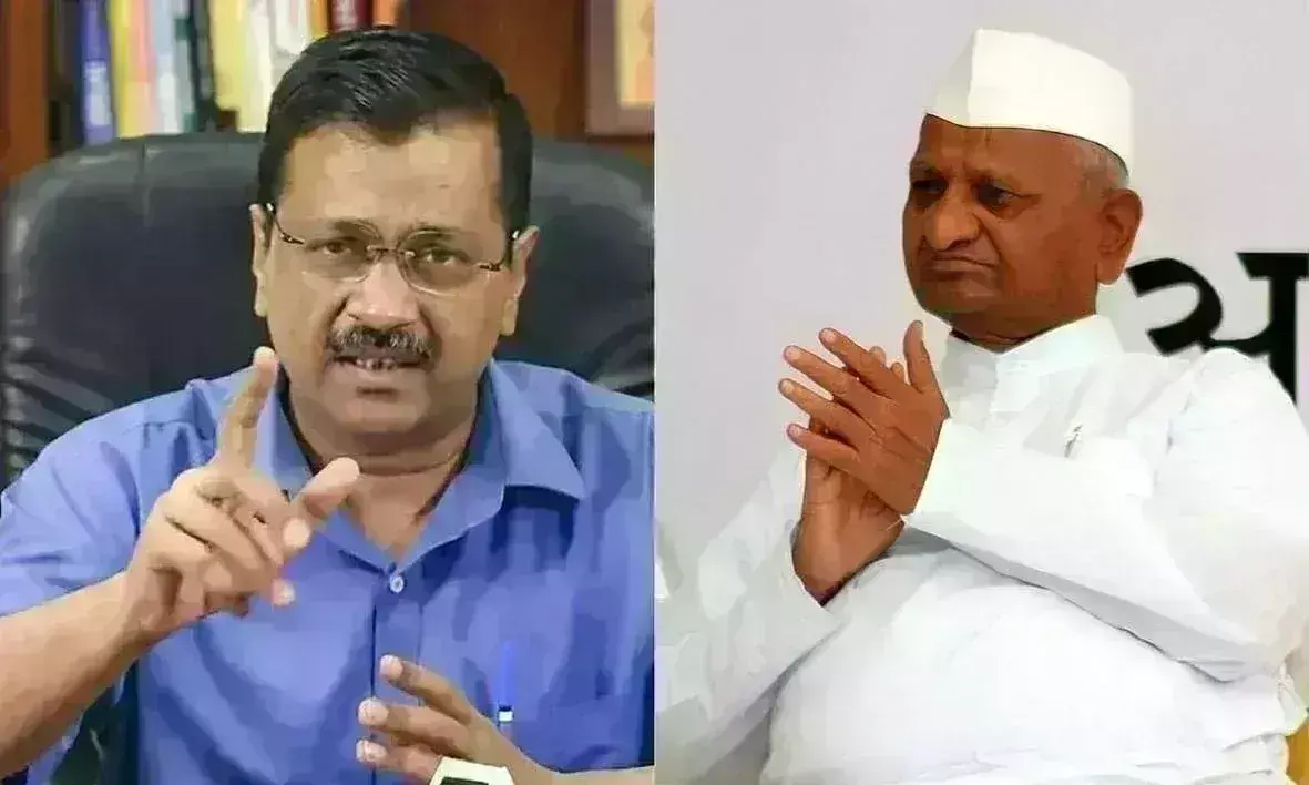अन्ना हजारे ने शराब नीति पर केजरीवाल को लगाई फटकार, कहा - आपकी कथनी और करनी में अंतर