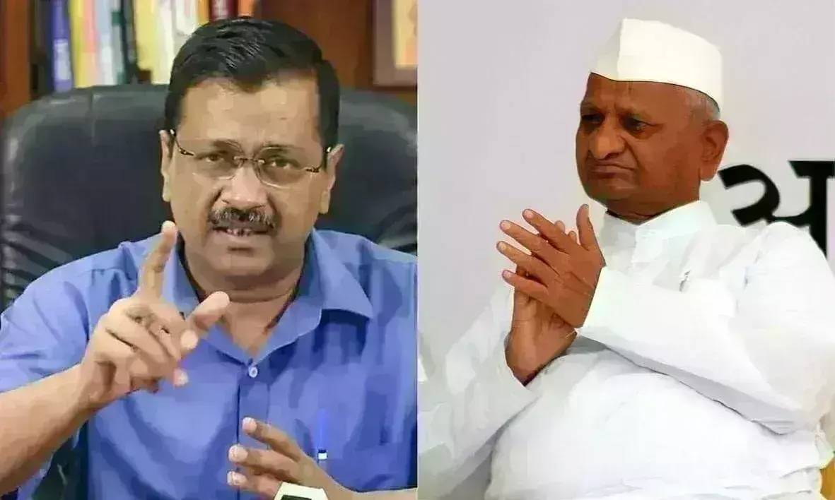 अन्ना हजारे ने शराब नीति पर केजरीवाल को लगाई फटकार, कहा - आपकी कथनी और करनी में अंतर