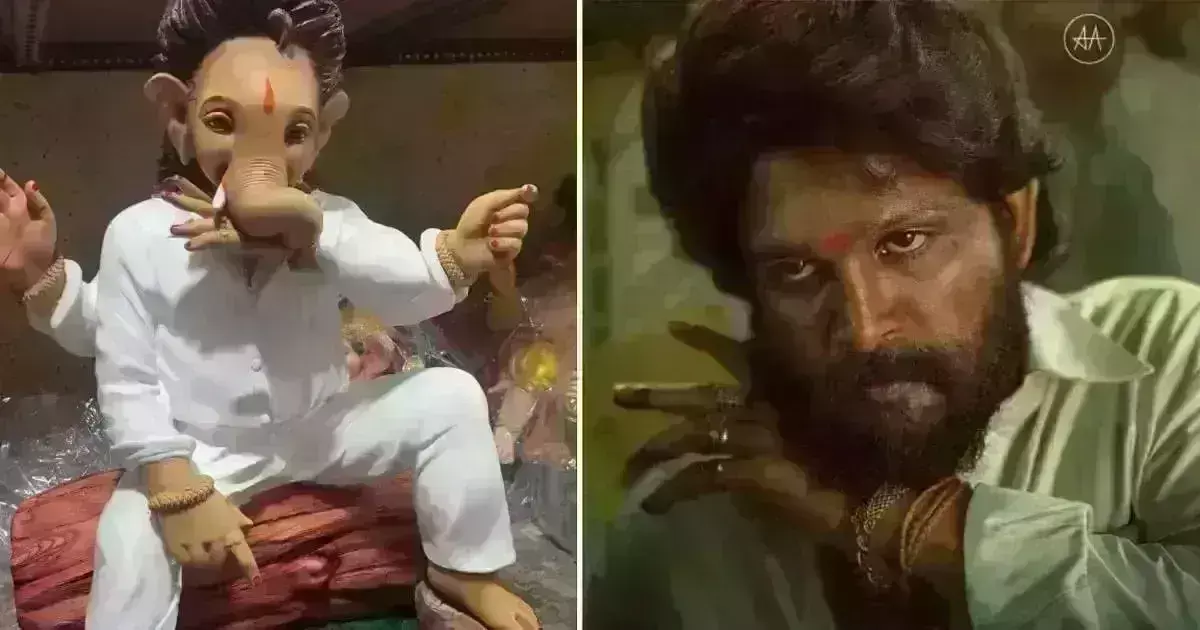 गणेश उत्सव पर चढ़ा फिल्मी खुमार, पुष्पा अवतार में दिखे बप्पा