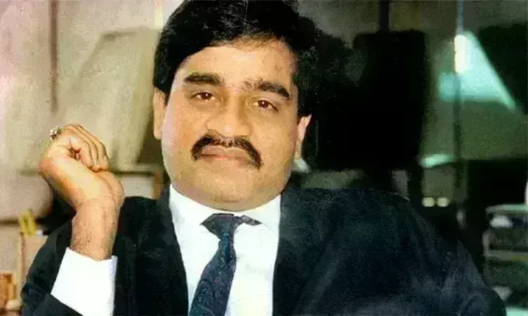 दाऊद इब्राहिम का एड्रेस बताने वाले को मिलेंगे 25 लाख, NIA ने घोषित किया ईनाम