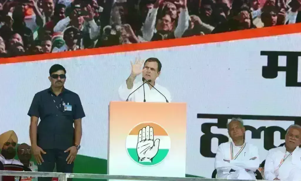 राहुल गांधी ने आटे का रेट लीटर में बताया... बोलते ही बन गया मजाक, फिर सोशल मीडिया पर आ गई मीम्स की बाढ़