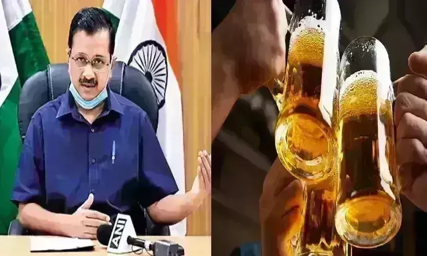 केजरीवाल सरकार की शराब नीति के स्टिंग ऑपरेशन में खुली पोल, सामने आया कैसे कमाए करोड़ो केजरीवाल सरकार की शराब नीति के स्टिंग ऑपरेशन में खुली पोल, सामने आया कैसे कमाए करोड़ो
