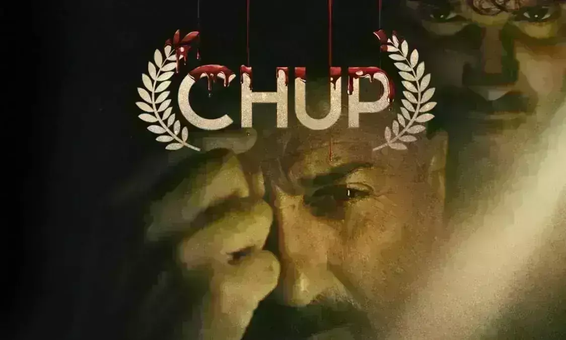 सनी देओल की फिल्म चुप का सस्पेंस से भरपूर ट्रेलर रिलीज, 23 सितंबर को होगी रिलीज