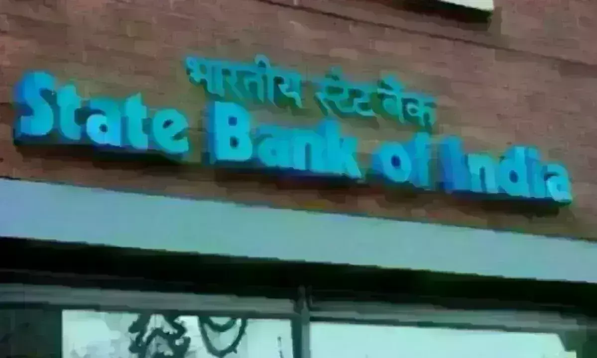 SBI में क्लर्क के पद पर निकली बंपर भर्तियां, जानिए योग्यता एवं आवेदन प्रक्रिया
