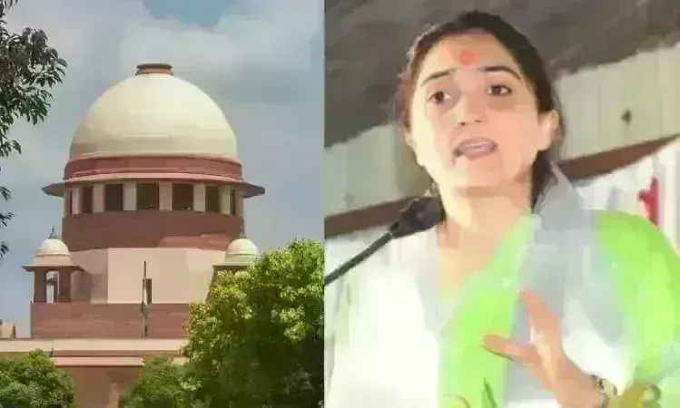 नूपुर शर्मा को सुप्रीम कोर्ट से मिली रहत, गिरफ्तारी की मांग वाली याचिका पर सुनवाई से किया इंकार नूपुर शर्मा को सुप्रीम कोर्ट से मिली रहत, गिरफ्तारी की मांग वाली याचिका पर सुनवाई से किया इंकार