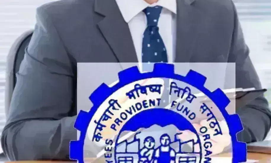 ठेकेदारों और अधिकारियों की जुगलबंदी, 84 करोड़ का ईपीएफ घोटाला ठेकेदारों और अधिकारियों की जुगलबंदी, 84 करोड़ का ईपीएफ घोटाला