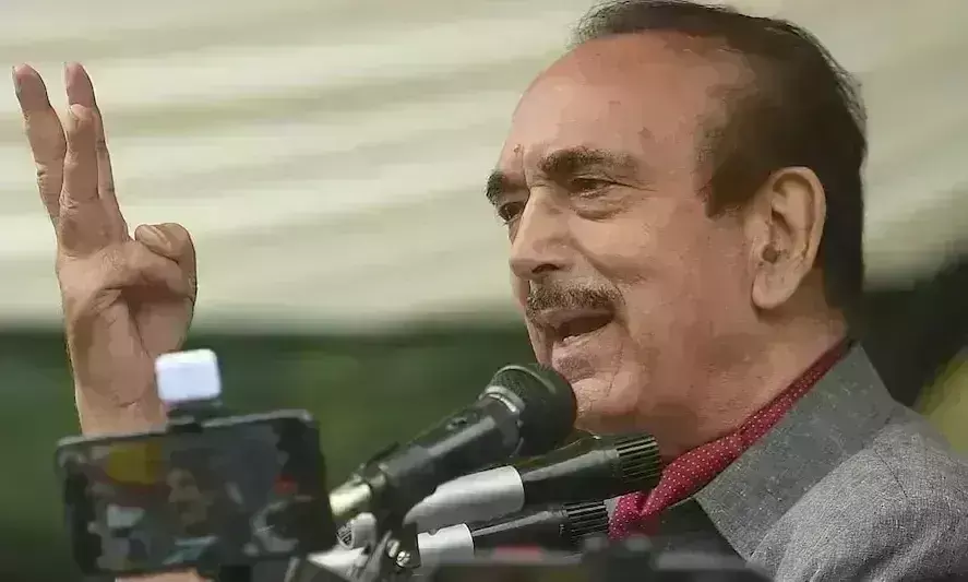 गुलाम नबी 10 दिन में करेंगे नई पार्टी का ऐलान, धारा 370 की वापसी पर कह दी ये...बात गुलाम नबी 10 दिन में करेंगे नई पार्टी का ऐलान, धारा 370 की वापसी पर कह दी ये...बात