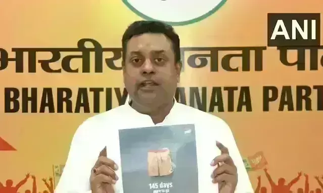 कांग्रेस के ट्वीट से मच गया बवाल, भाजपा ने उठाई आपत्ति, कहा- भारत तोड़ो यात्रा पर राहुल गांधी कांग्रेस के ट्वीट से मच गया बवाल, भाजपा ने उठाई आपत्ति, कहा- भारत तोड़ो यात्रा पर राहुल गांधी