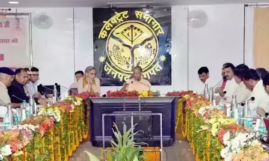 बागपत में मुख्यमंत्री ने की कानून व्यवस्था की समीक्षा, कहा- पुलिस के हूटर का अपराधियों में खौफ