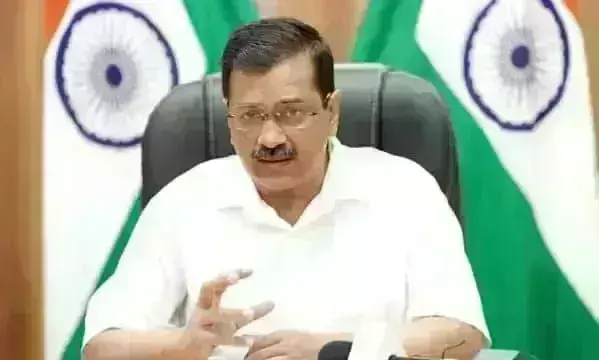दिल्ली में केजरीवाल ने बिजली को लेकर बना दिया नया नियम, नहीं माना तो देना होगा भारी बिल दिल्ली में केजरीवाल ने बिजली को लेकर बना दिया नया नियम, नहीं माना तो देना होगा भारी बिल