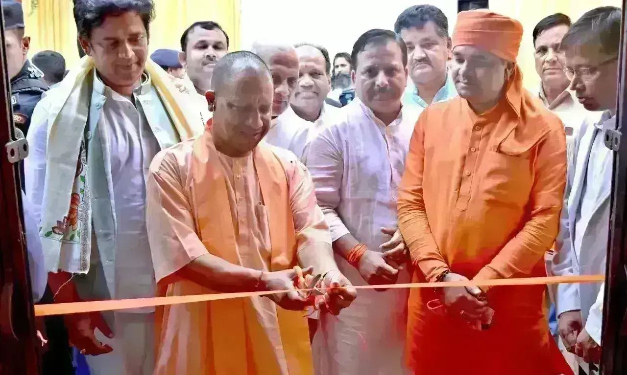 तीन माह में प्रदेश के 4600 स्वास्थ्य केंद्रों पर होगी हेल्थ एटीएम की सुविधा : सीएम योगी