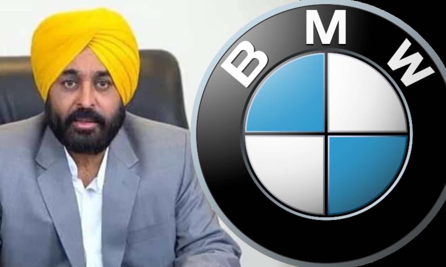 BMW ने भगवंत मान के दावे को बताया झूठा, कहा - हमारी पंजाब में मेनुफेक्चरिंग यूनिट लगाने की नहीं है योजना
