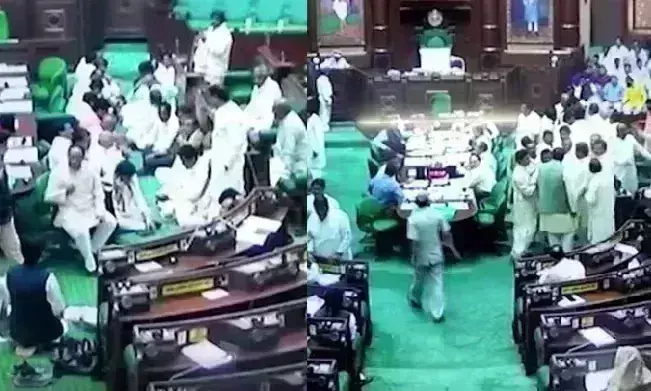 मप्र विधानसभा में विपक्ष का हंगामा, विधायक ने बहाएं आंसू, गृहमंत्री ने कहा- जैसा कांग्रेस का गाना होगा, वैसा हमारा बजाना होगा मप्र विधानसभा में विपक्ष का हंगामा, विधायक ने बहाएं आंसू, गृहमंत्री ने कहा- जैसा कांग्रेस का गाना होगा, वैसा हमारा बजाना होगा